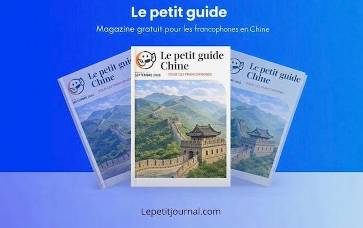 guide chine