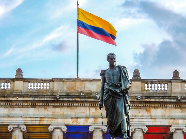 Plaza de Bolivar, Carrera 7, à Bogotá en Colombie.