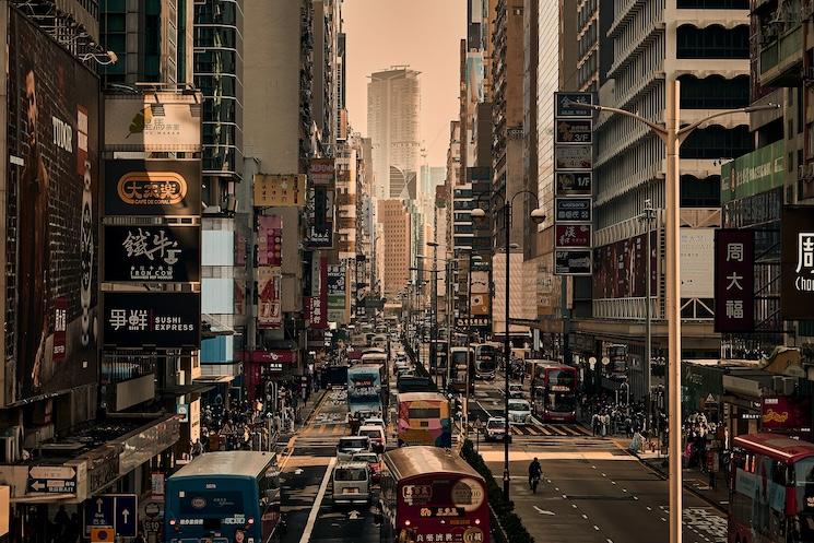photo de la ville de Hong Kong
