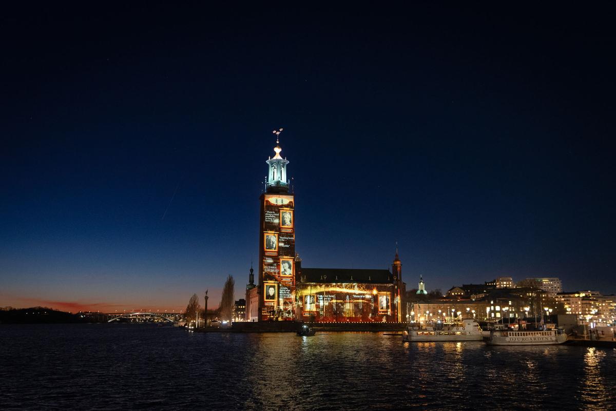 Hôtel de Ville de Stockholm