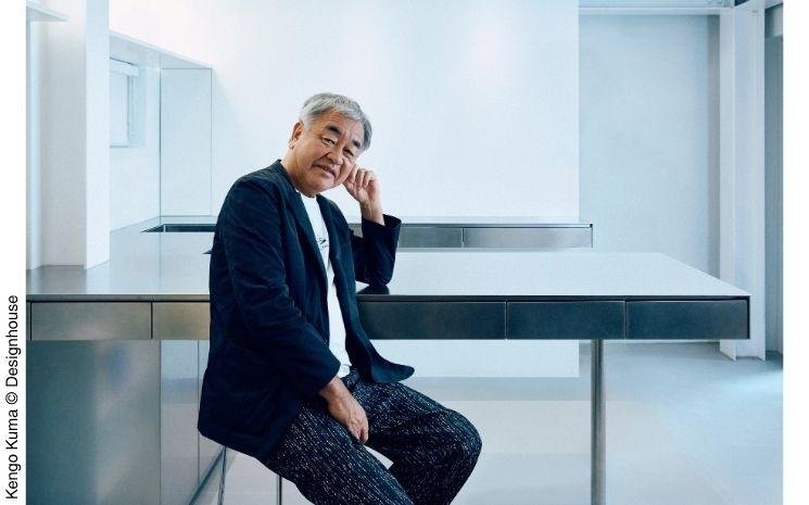 0.Kengo Kuma @Designhouse