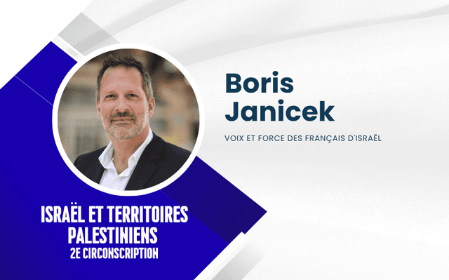 Boris Janicek