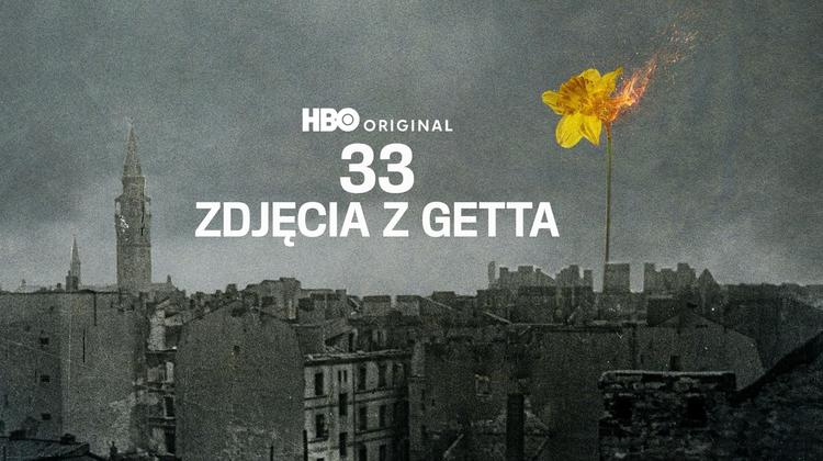 33 photos du Ghetto HBO
