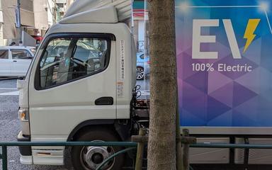 Hong Kong camion électrique Mitsubishi Fuso eCanter