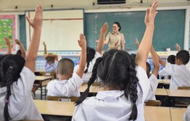 Classe Thaïlande