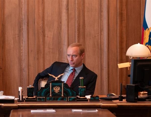 Le Mage du Kremlin, au Ciné Lumière