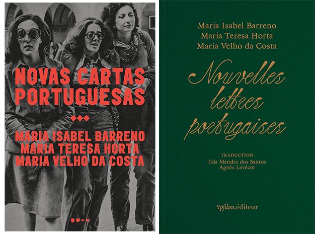 Nouvelles Lettres Portugaises