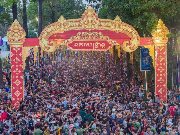 Phnom Penh - large participation aux festivités du Nouvel An