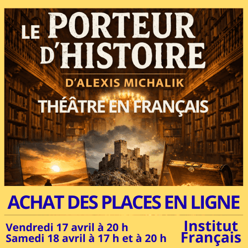 affiche pièce Porteur d'Histoire