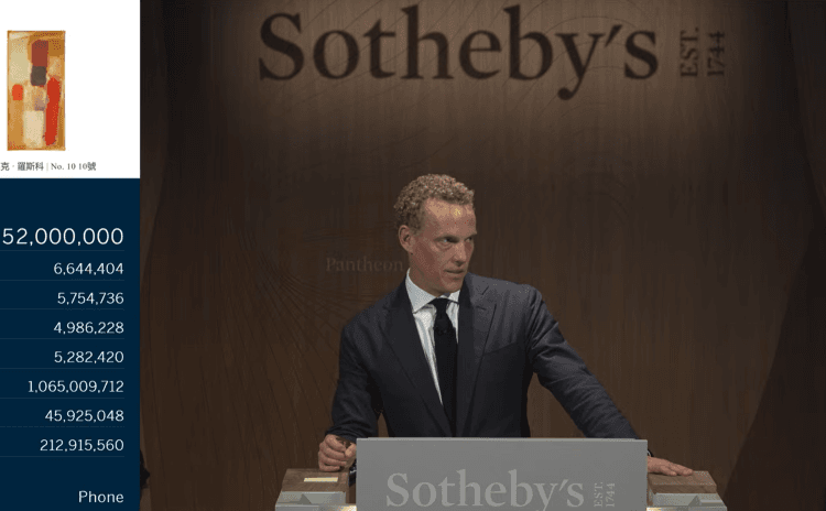 Vente aux enchères Sotherby à Hong Kong