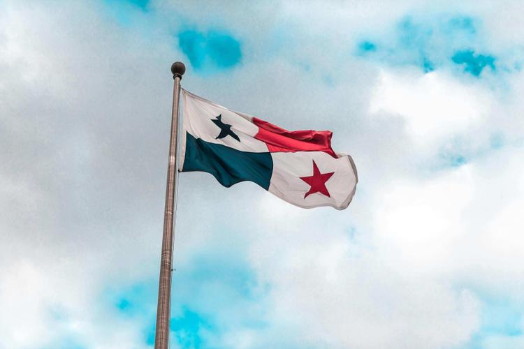 Drapeau de la République de Panama
