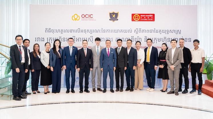 Apple au Cambodge - un partenariat pour accélérer le numérique