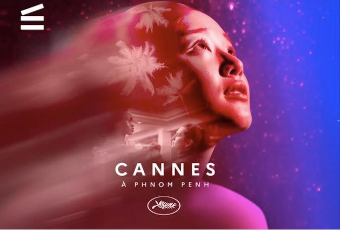 Cannes s’invite à Phnom Penh pour 11 jours de cinéma