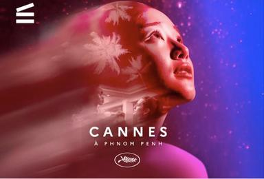 Cannes s’invite à Phnom Penh pour 11 jours de cinéma
