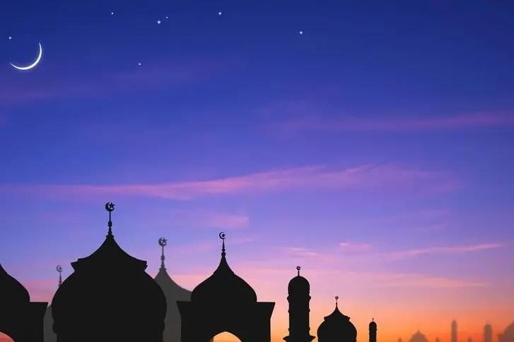 Eid al Adha