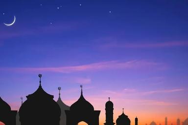 Eid al Adha