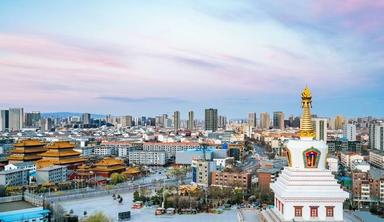 Hohhot