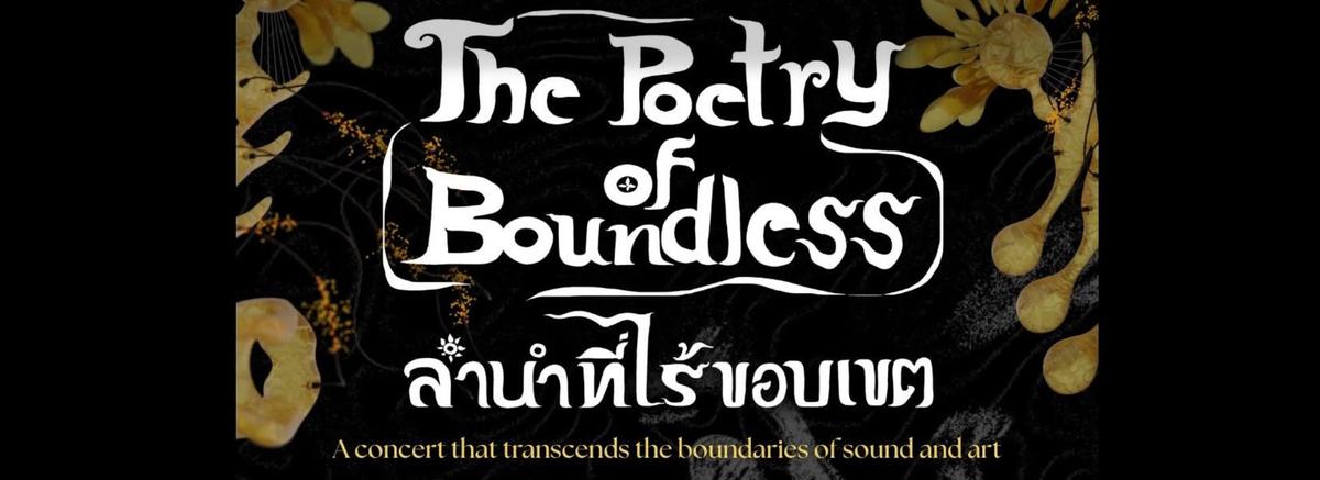Affiche concert Bangkok The Poetey of Boundless
