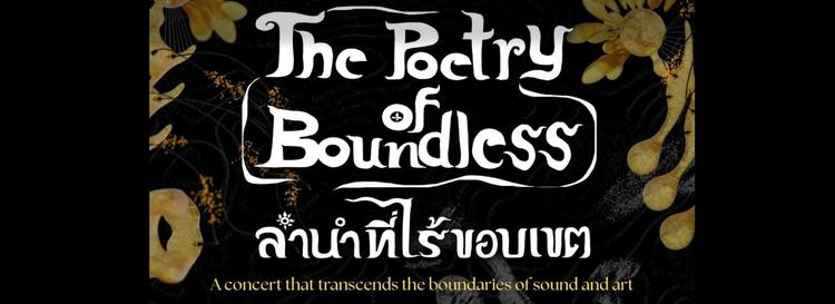 Affiche concert Bangkok The Poetey of Boundless
