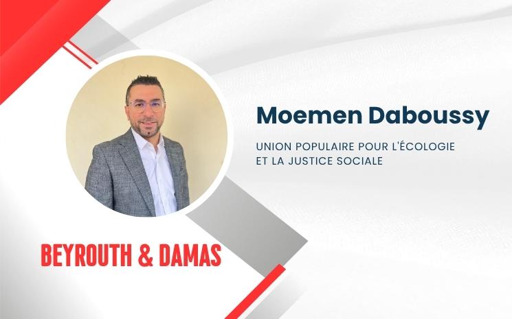 Moemen Daboussy (1)