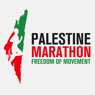 Palestine Marathon logo
