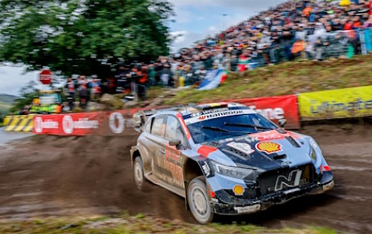 Rallye du Portugal 2026