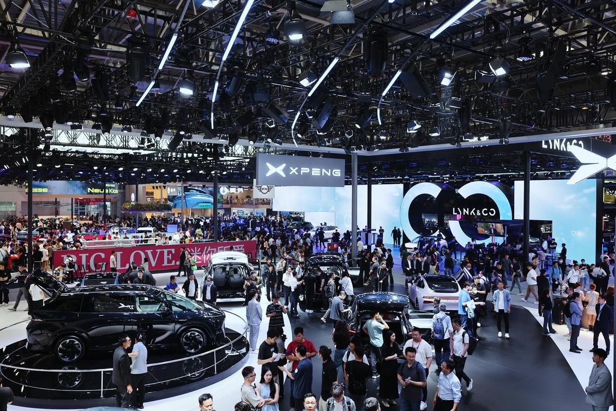 auto china 2026