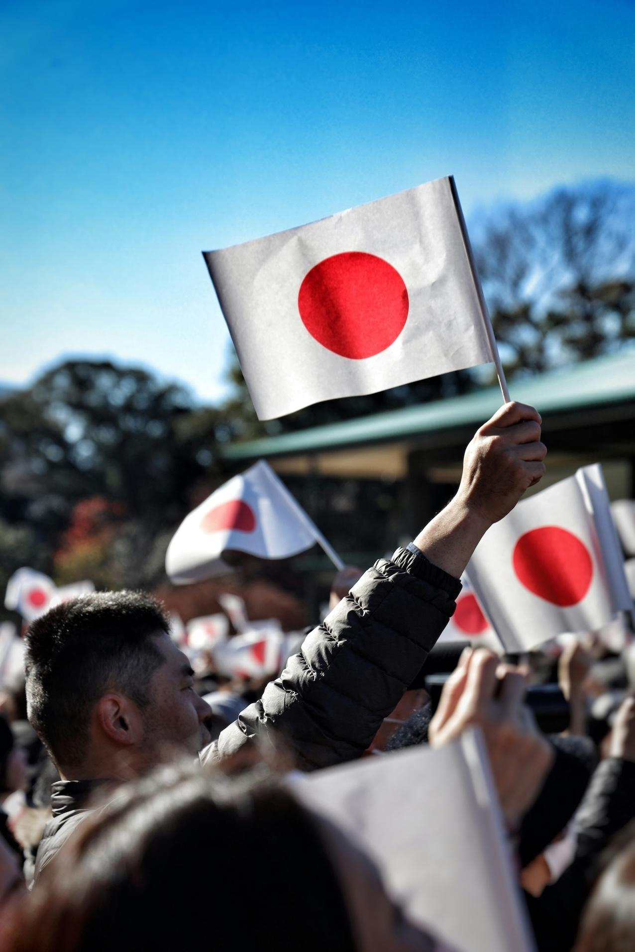 manifestations tokyo drapeau