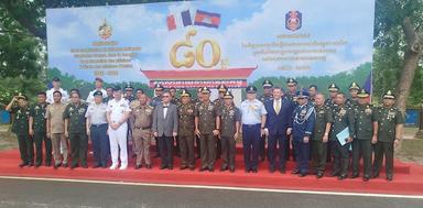 80 ans de coopération militaire entre la France et le Cambodge 2