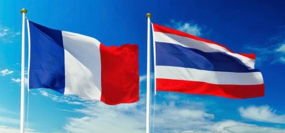 Drapeaux France Thaïlande