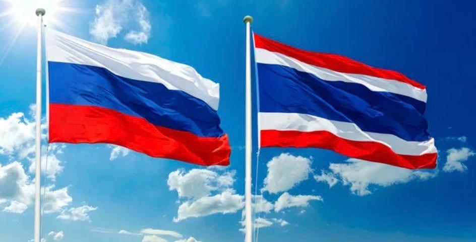 Drapeaux russe et thaï