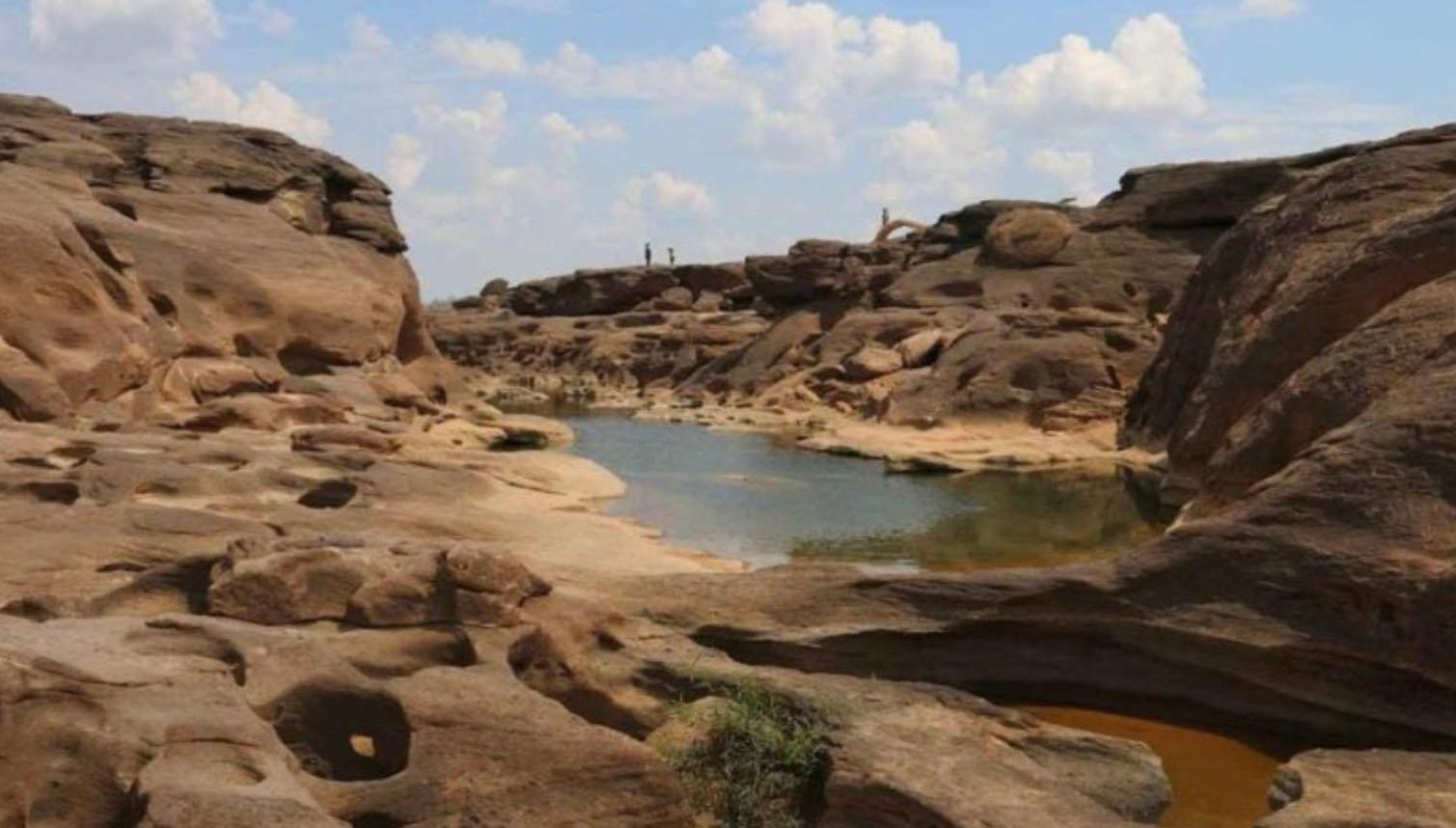 Geoparc d’Ubon en Thaïlande