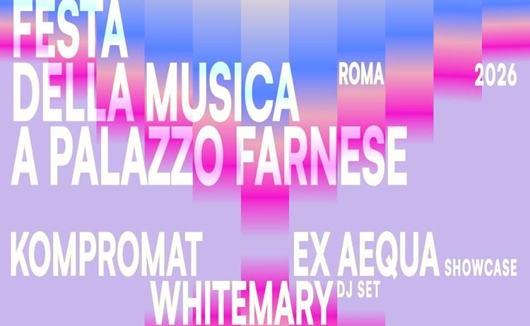 affiche_fête_musique