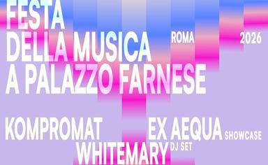 affiche_fête_musique