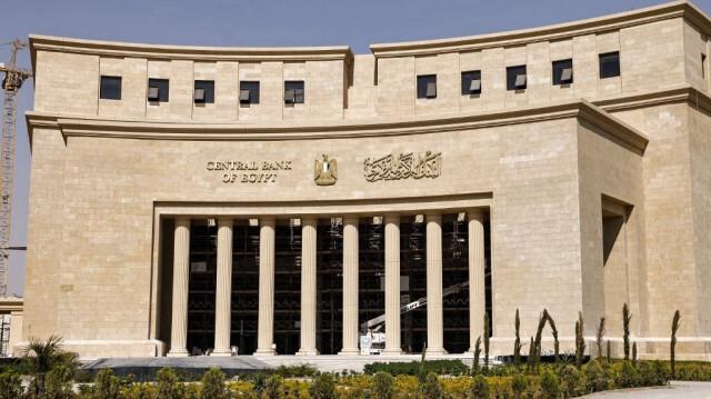 banque centrale d'Egypte