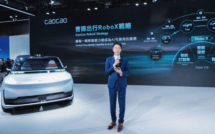 hong-kong-salon-automobile-international-chine (1)