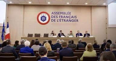 AFE photo