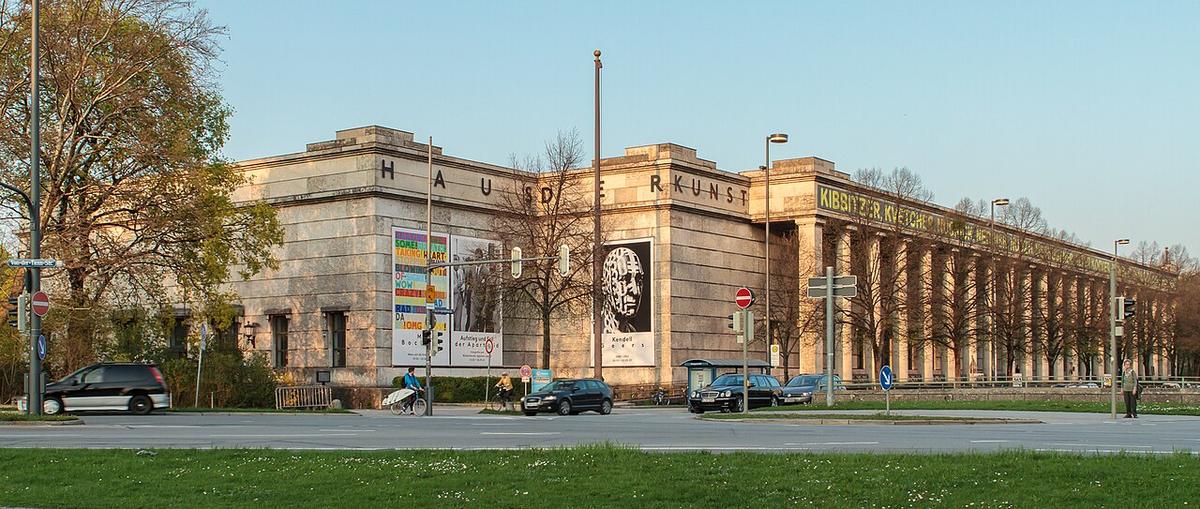 Musée Haus der Kunst
