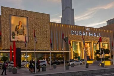 DUbai mall