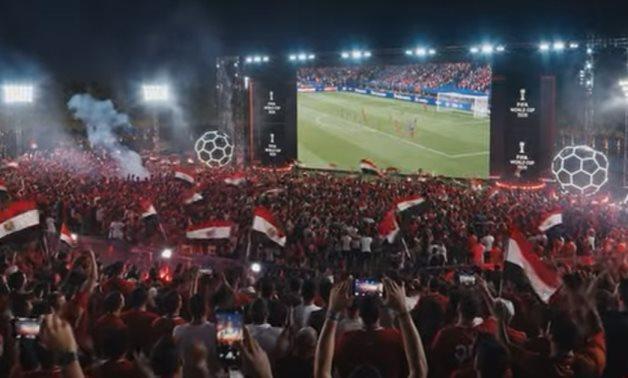 photo de la fan Zone à la Nouvelle capitale