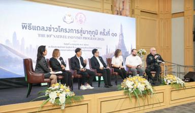 Lancement 10e programme Retour aux sources en Thaïlande