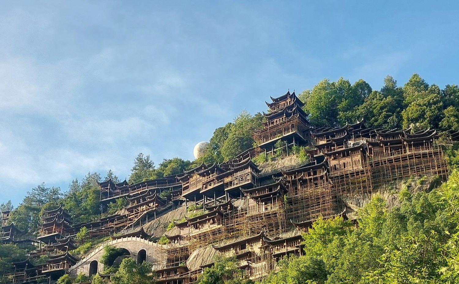 La Vallée de Wangxian