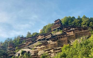 La Vallée de Wangxian