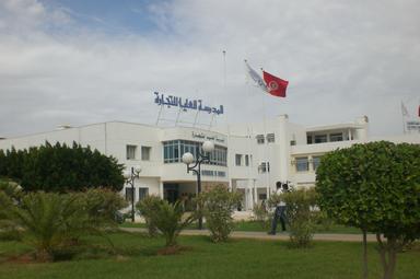 université tunisienne