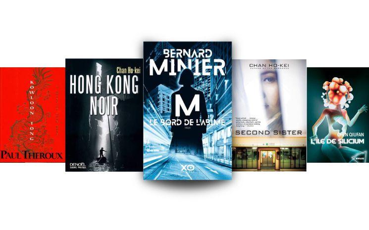hong-kong-livre-thriller-roman-noir-policier-greater-bay-area