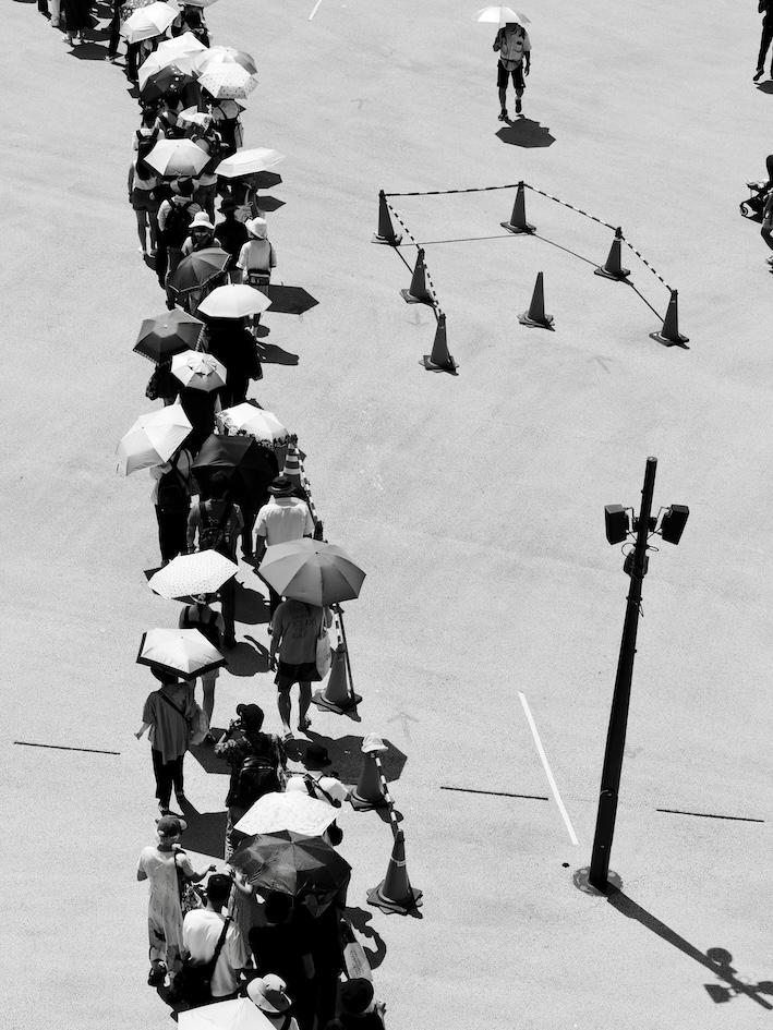 Tokyo japon chaleur