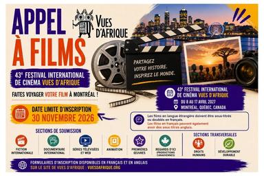 APPEL A FILMS VUES DAFRIQUE
