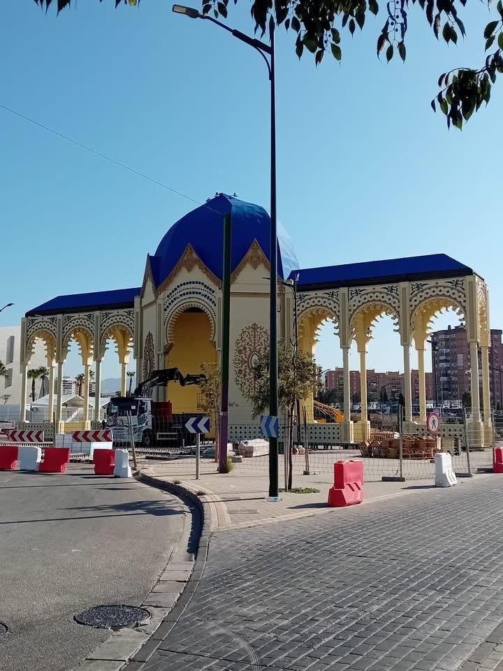 Puerta Feria Malaga 2026