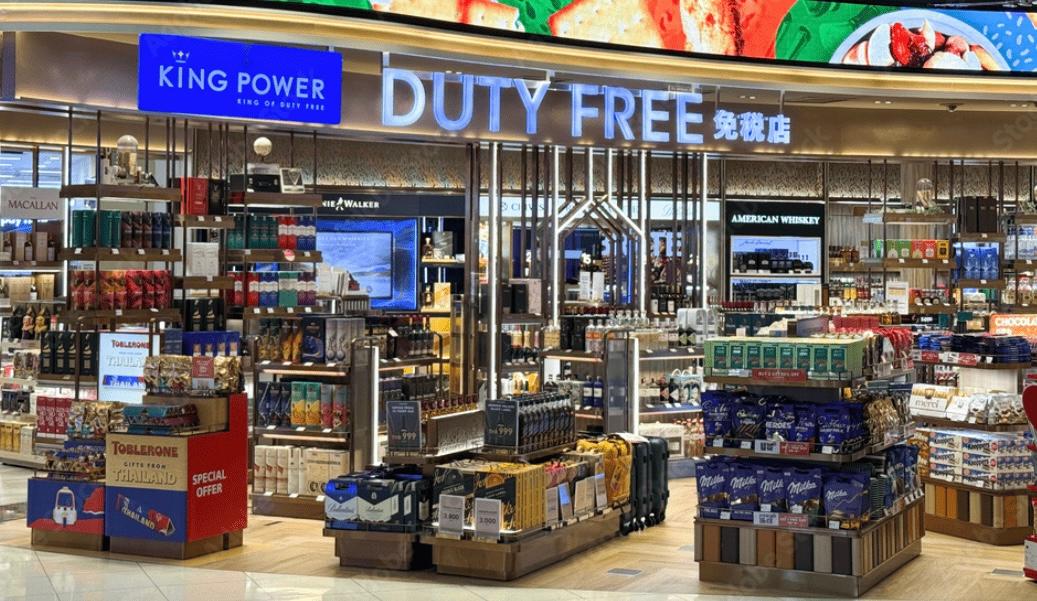 Duty free