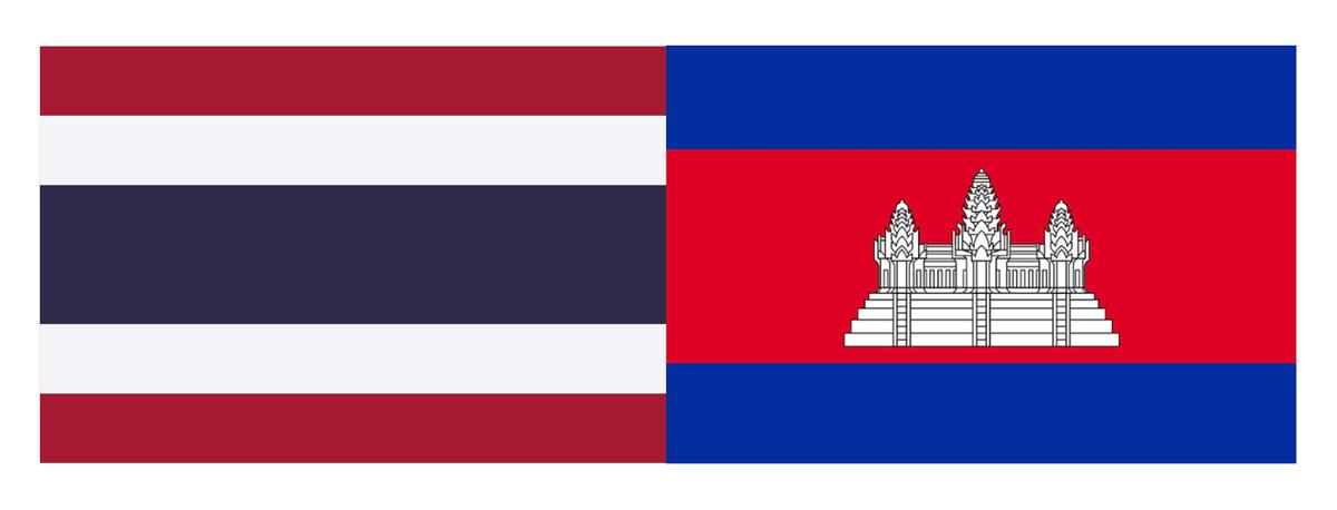 Drapeaux Thaïlande Cambodge